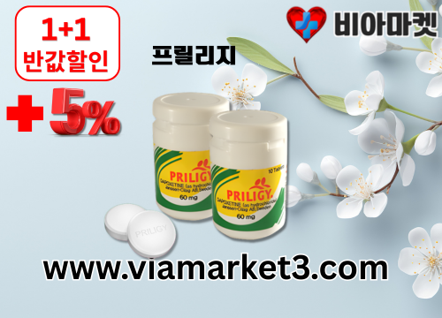 https://www.viamarket3.com/